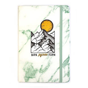 Блокнот А5 християнський "Віра рухає гори" (мрамуровий зелений) 15х21 см