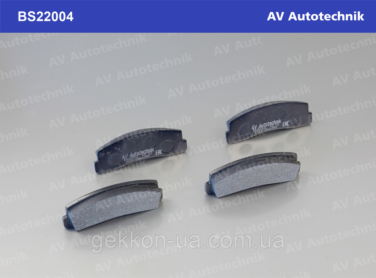 Колодка гальмівна ВАЗ 2121 передня (к-т 4 шт) [AV-Autotechnik] BS22004