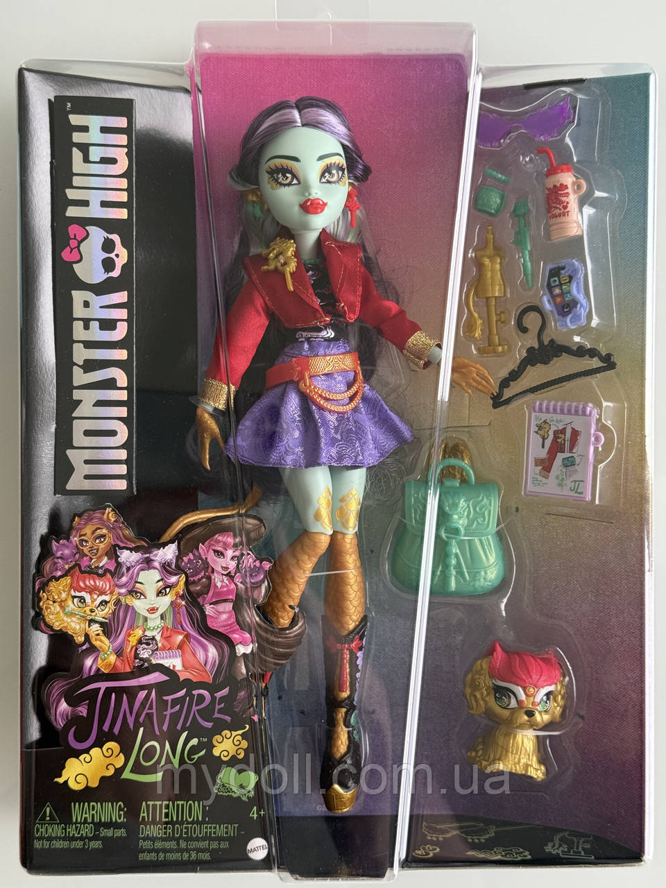 Лялька Монстер Хай Джинафайр Monster High Jinafire Long Doll Dragon G3 HYV58 Монстро-класика Mattel Оригінал