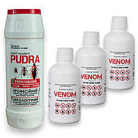 Комплект от блох для 3-комнатной квартиры Venom суспензия + пудра Pudra