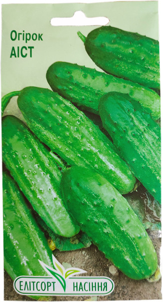 Насіння огірка Аіст  2 г, фото 1