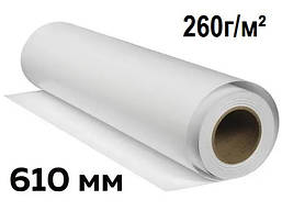 Фотопапір Magic глянсовий 260г/м² рулон 610мм х 30метрів Фотопапір рулонний