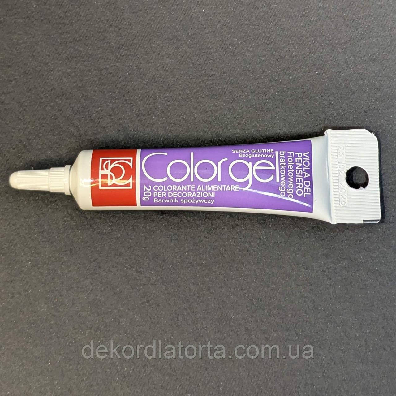 Барвник гелевий Modecor світло-фіолетовий (VIOLA DEL PENSIERO) 20 гр
