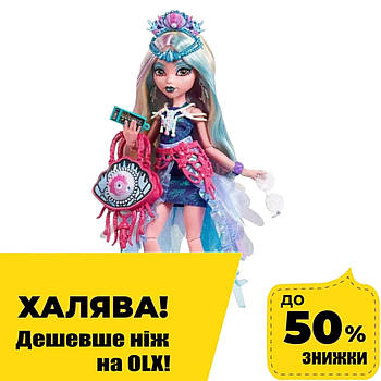 Лялька Лагуна "Монстро-фестиваль" Monster High HXH82 Акція до 22.12