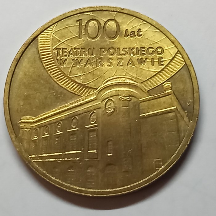 Польща 2 злотих, 2013 100-та річниця - Польський театр в Варшаві  №2851, фото 1