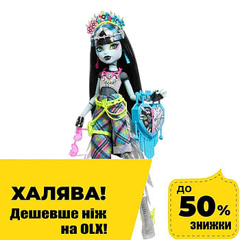 Лялька Френкі "Монстро-фестиваль" Monster High HXH79 Акція до 22.12