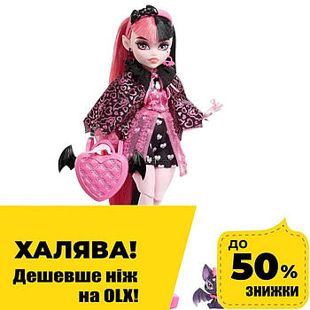 Лялька Дракулора Монстро-класика Monster High HHK51 Акція до 22.12