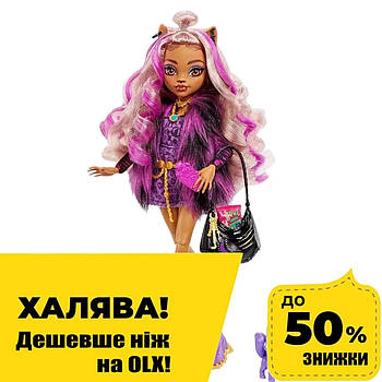 Лялька Клодін Монстро-класика Monster High HHK52 Акція до 22.12
