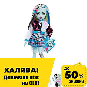 Лялька Френкі Монстро-класика Monster High HHK53 Акція до 22.12