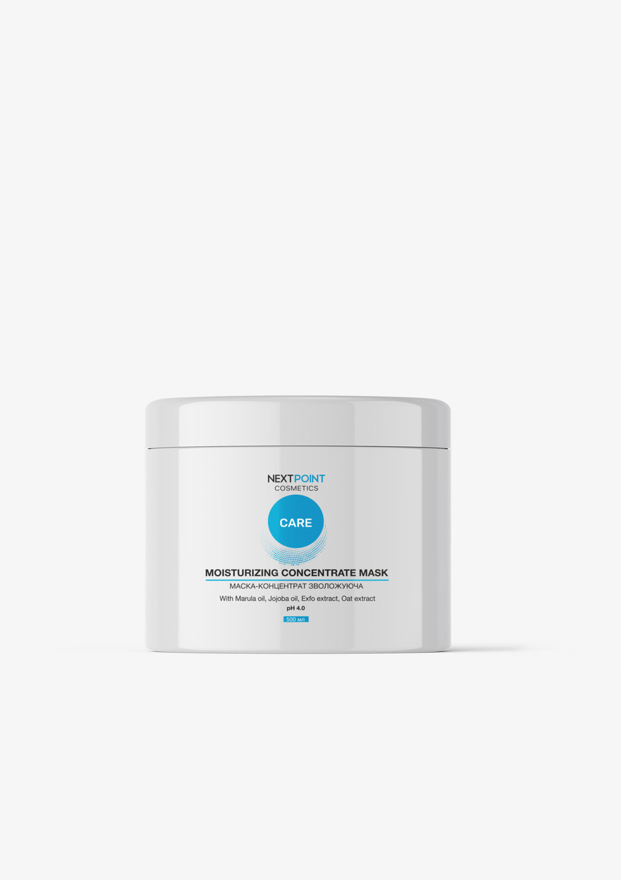 Маска-концентрат зволожуюча NextPoint Cosmetics 500 мл