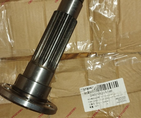 Вихідний вал ВВП LY1100.41M.137 240100255749