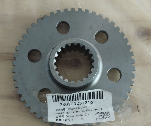 Втулка LX1804-3-38E-102 240100251216