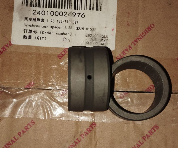 Втулка синхронізатора 1.28.132/5101537 240100024976