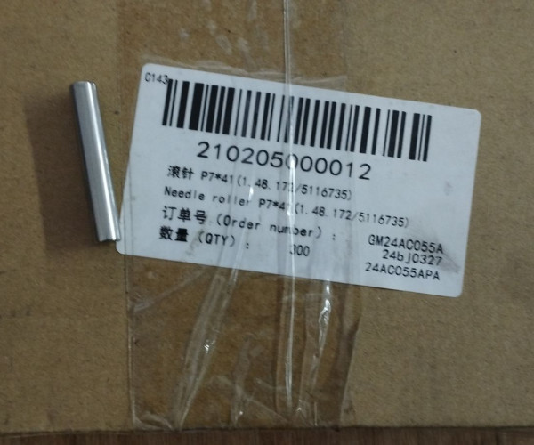 Голчастий ролик P7*41(1.48.172/5116735) 210205000012