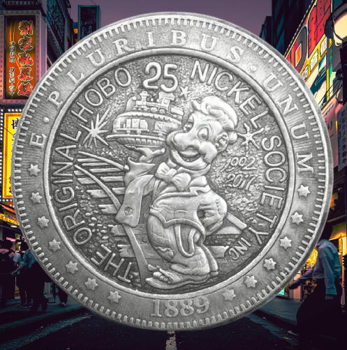 Сувенір монета 1 долар Банка США 1889г, "25 років". Hobo Coin American
