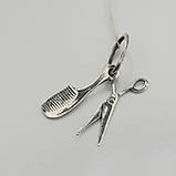Підвіска для перукаря "Гребінець з ножицями" зі срібла, фото 3