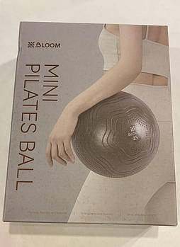 Мяч для пілатесу та йоги BLOOM MINI PILATES BALLl LB7001-25 Коричневий