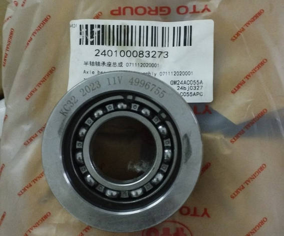 Корпус підшипника півосі 071112020001 240100083273, фото 1