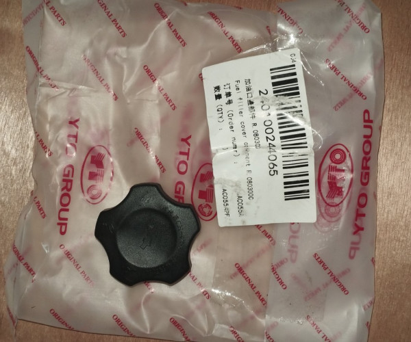 Кришка заливної горловини R.080300C 240100244065