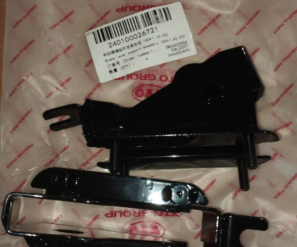 Кронштейн гальмівного важеля 1604-1.43.023 240100026721