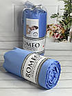 Сатинова простирадло на гумці 180*200 + 2 наволочки 50*70 Тм Romeo Home колір блакитний