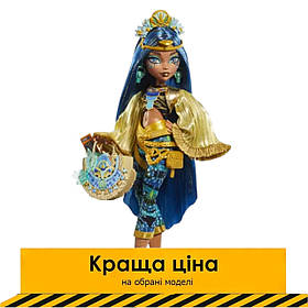 Лялька Клео "Монстро-фестиваль" Monster High HXH81 Акція до 22.12