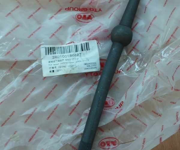 Нижній важіль перемикання КПП SZ904-37-119 240100186697