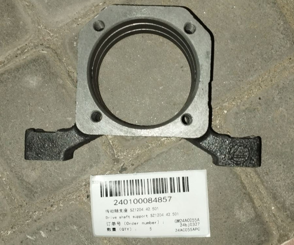 Опора приводного вала SZ1204.42.501 240100084857