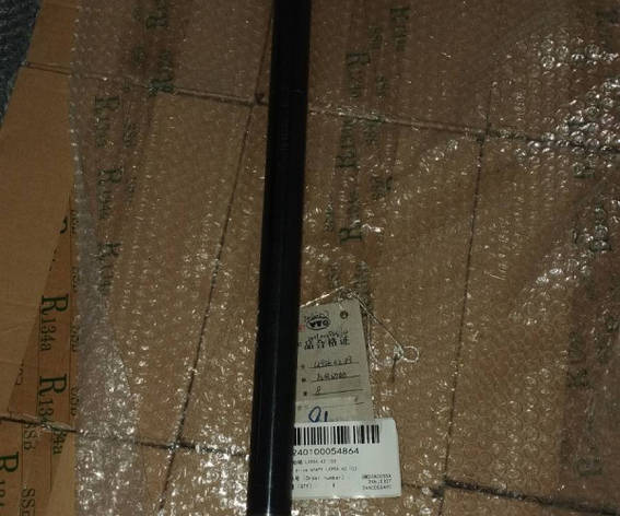 Привідний вал (задній) LX954.42.103 240100054864, фото 1