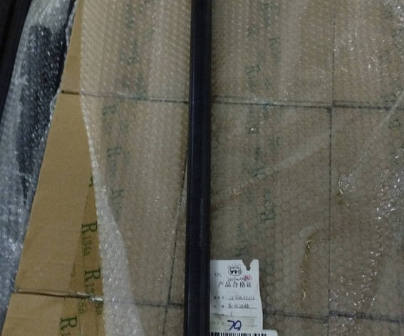 Привідний вал (передній) LX954.42.102 240100054863, фото 1