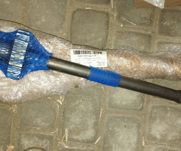 Приводний вал ВВП 1204-1.41H.508 240100186116