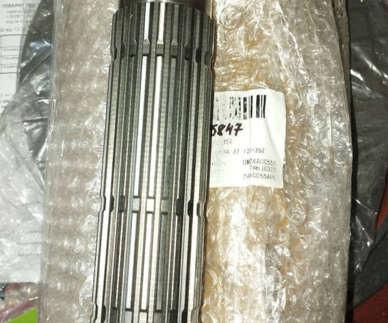 Приводний вал редуктора  КПП 1204.37.123-3SZ 240100025847, фото 1