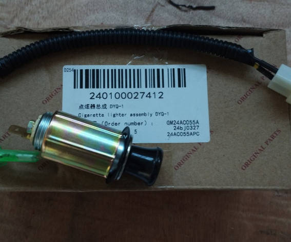 Прикурювач в зборі DYQ-1 240100027412, фото 1