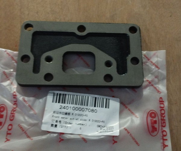 Проставка корпусу термостата R.010023-FE 240100007080