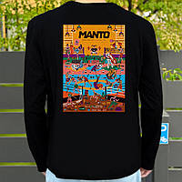 Лонгслів MANTO Gym - Футболка Манто Зал