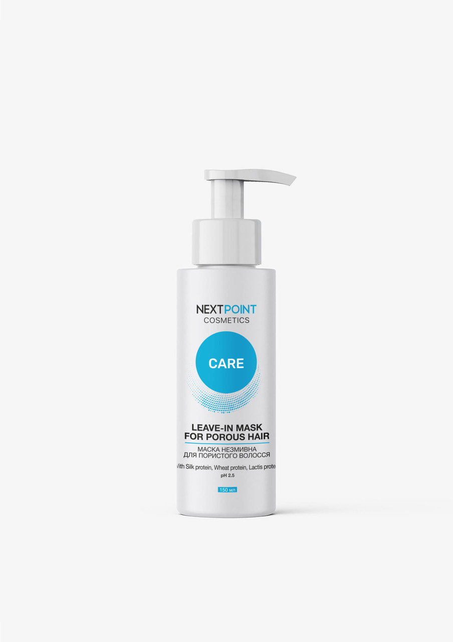 Маска незмивна для пористого волосся NextPoint Cosmetics 150 мл