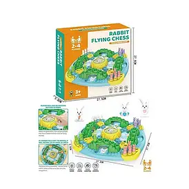 Дитяча настільна гра-ходилка (фігурки зайчиків, гральний кубик) 595-24