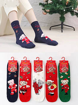 Шкарпетки жіночі новорічний подарунок розмір 36-41