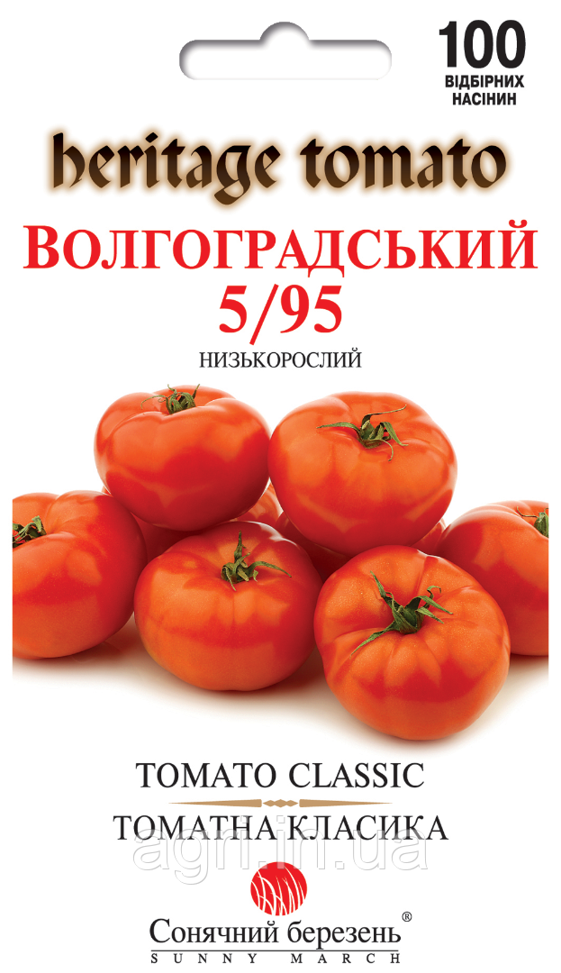 Томат Волгоградський 5/95, 100шт,