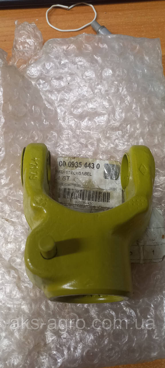 Вилка насадна 0009354430 Claas Original 935443, 935443.0, 9354430
