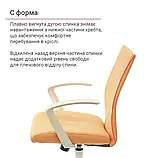 Крісло АКЛАС Арсі WT TILT Жовтогаряче, фото 6