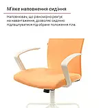 Крісло АКЛАС Арсі WT TILT Жовтогаряче, фото 9