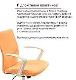 Крісло АКЛАС Арсі WT TILT Жовтогаряче, фото 10