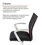 Офісне крісло АКЛАС Арсі чорне сидіння з білим пластиком каркасом на колесиках, фото 6