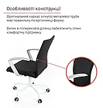 Офісне крісло АКЛАС Арсі чорне сидіння з білим пластиком каркасом на колесиках, фото 8