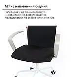 Офісне крісло АКЛАС Арсі чорне сидіння з білим пластиком каркасом на колесиках, фото 9