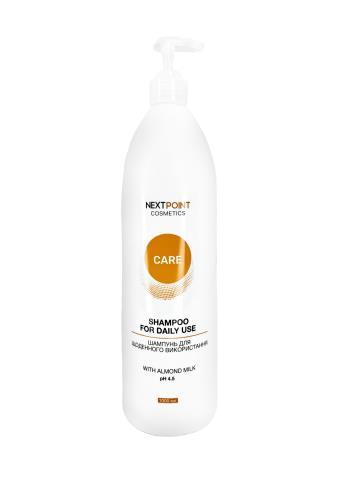 Шампунь для щоденного використання NextPoint Cosmetics 1000 мл