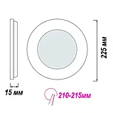 LED світильник врізний круглий 18W 4000К Lemanso, фото 3