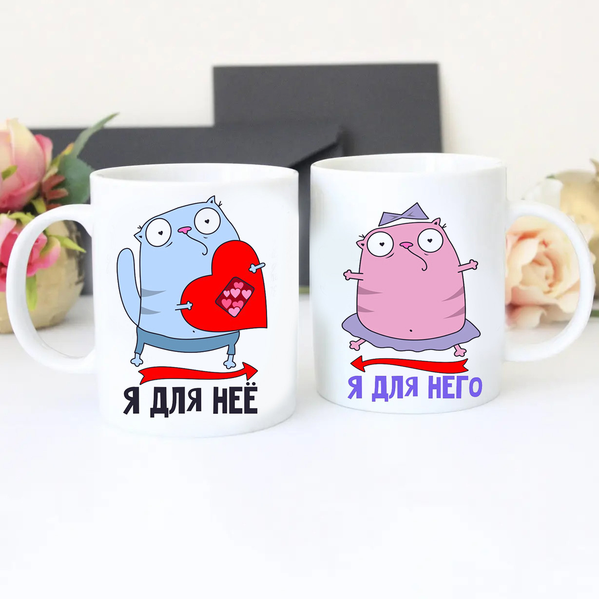 Біла чашка " Love is.... ", фото 1
