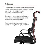 Крісло АКЛАС Доріан BL TILT чорне, фото 7